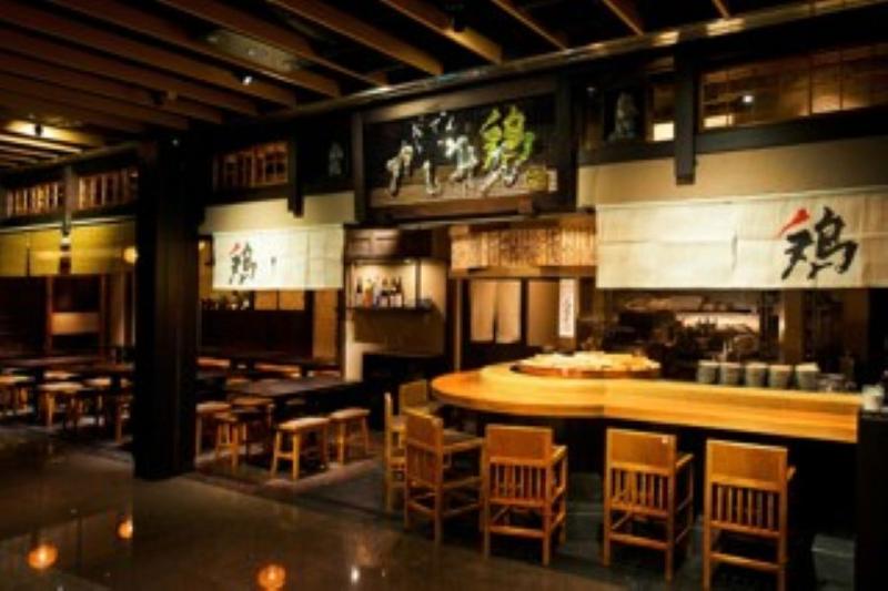 鶏だしおでん　かしみん丸の内店のアルバイト・バイト求人情報-03