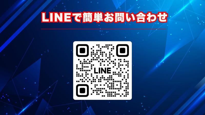 株式会社IGNASHoldingsのアルバイト・バイト求人情報-02