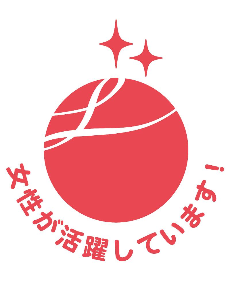 株式会社コスメニックのアルバイト・バイト求人情報-04