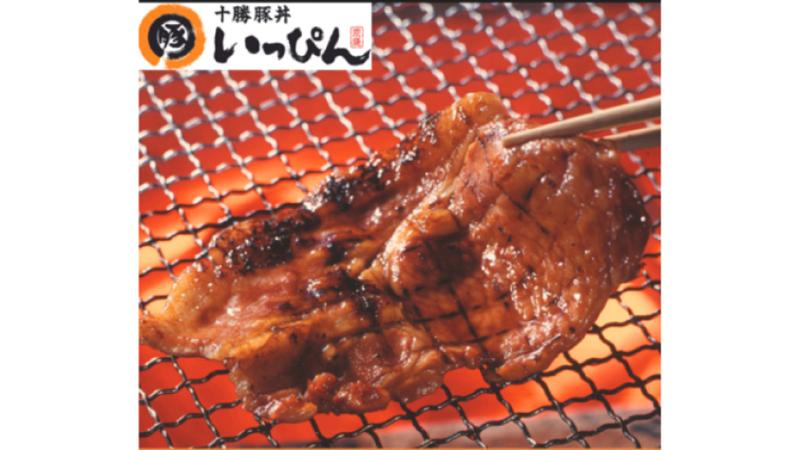 平岡店の求人・転職情報
