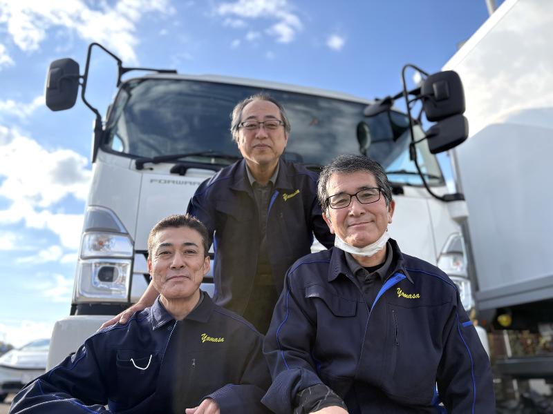 ヤマサ物流株式会社-0010の求人・転職情報