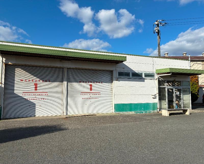 株式会社アルファ 岡山物流センターの求人情報