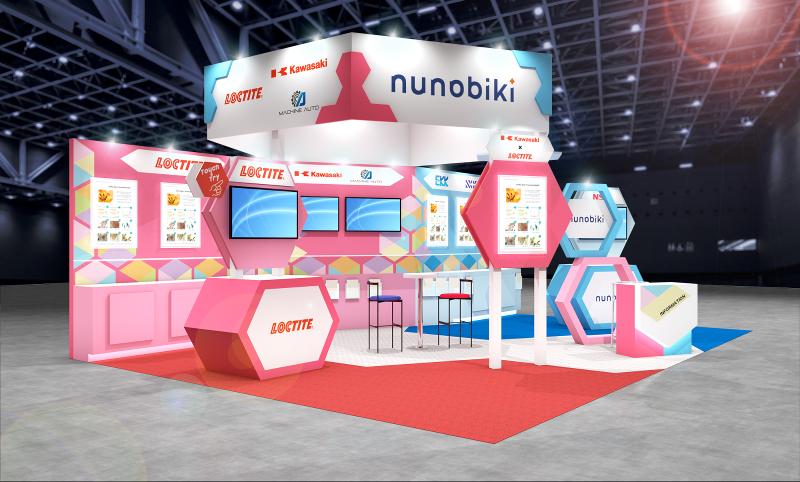 (株)パックのアルバイト・バイト求人情報-04