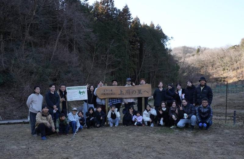 スナック full ONの求人情報