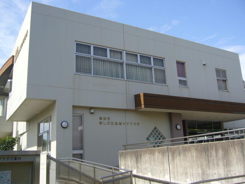社会福祉法人緑成会　横浜市美しが丘地域ケアプラザのアルバイト・バイト求人情報-02