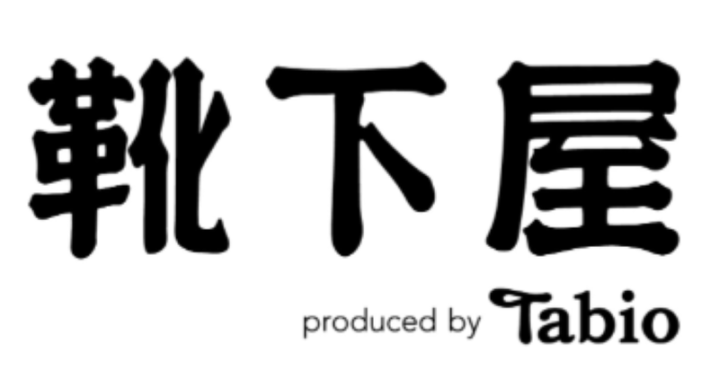 有限会社パオパオ(靴下屋 ららぽーと愛知東郷店)のアルバイト・バイト求人情報-02