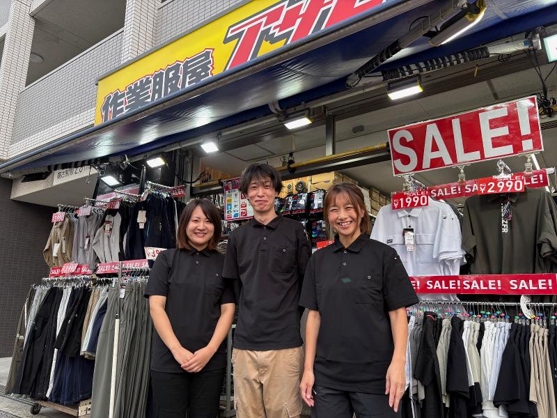 株式会社アサヒのアルバイト・バイト求人情報-03