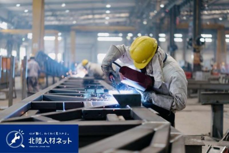 株式会社能登の求人・転職情報