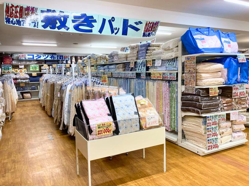 株式会社布屋商店のアルバイト・バイト求人情報-05