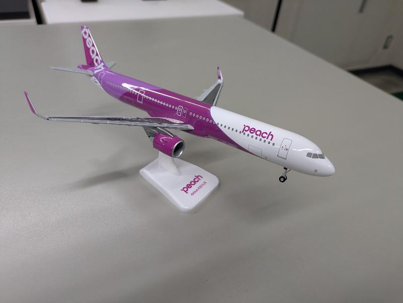 日本空輸株式会社の求人・転職情報