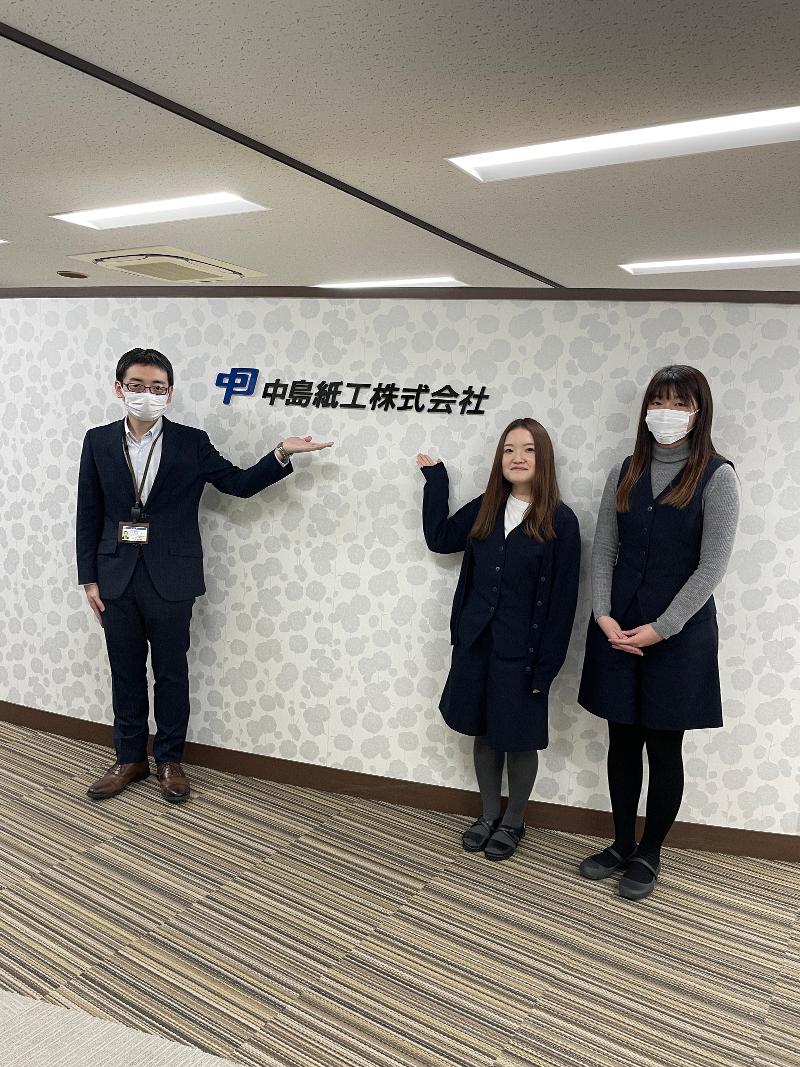 中島紙工株式会社のアルバイト・バイト求人情報-03