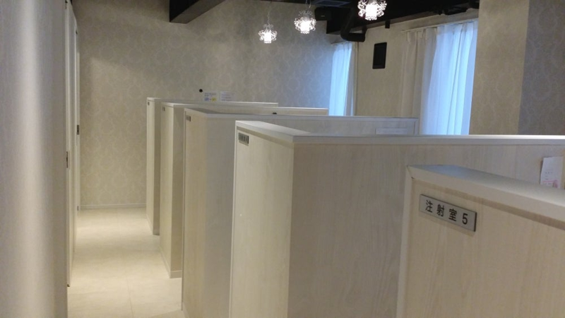 医療法人社団七豊会のアルバイト・バイト求人情報-04