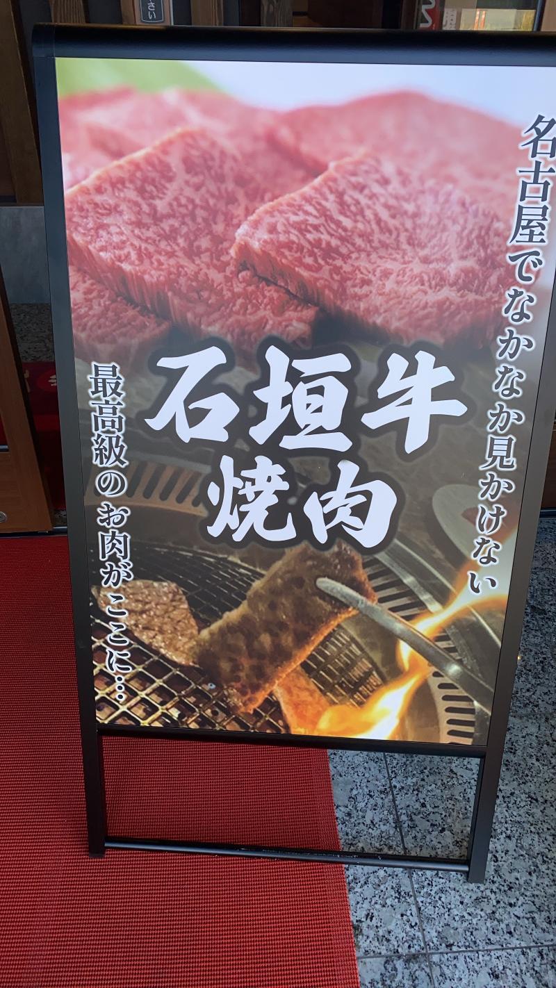 株式会社 オールウェイズの求人・転職情報