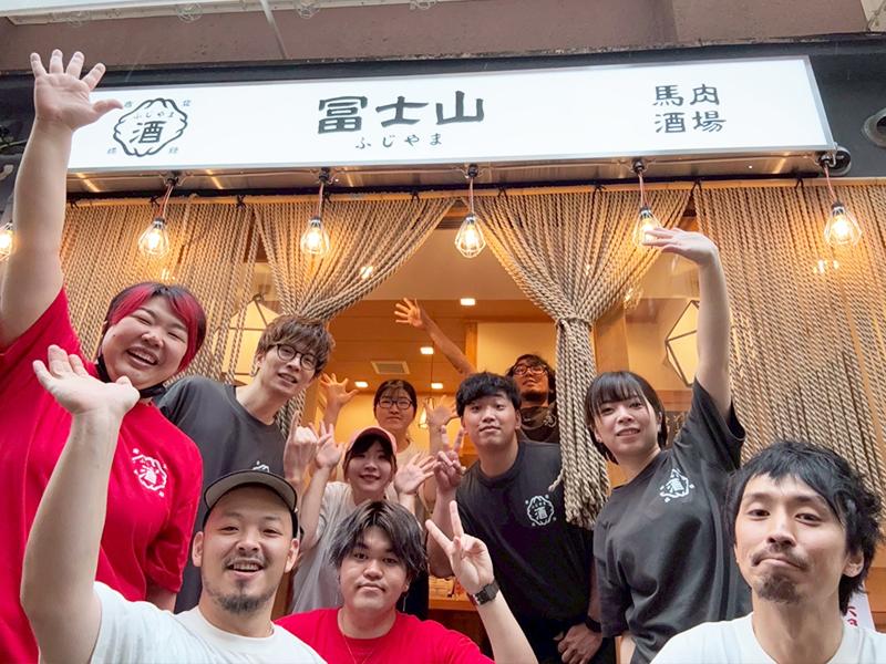 大衆馬肉酒場 冨士山 fujiyama 水道橋店のアルバイト・バイト求人情報-04