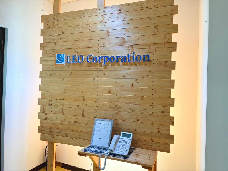 株式会社レオ・コーポレーション-0002の求人・転職情報