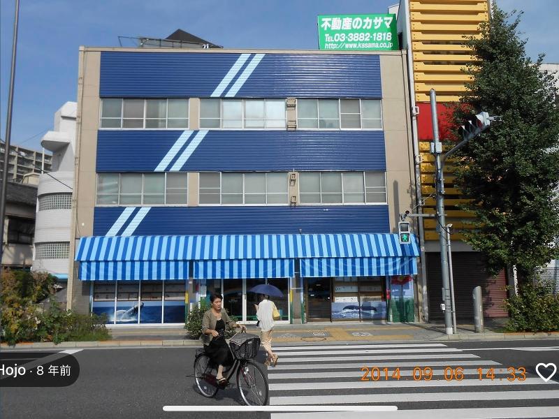 笠間産業株式会社の求人・転職情報