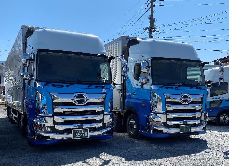 ササキ通商株式会社の求人・転職情報