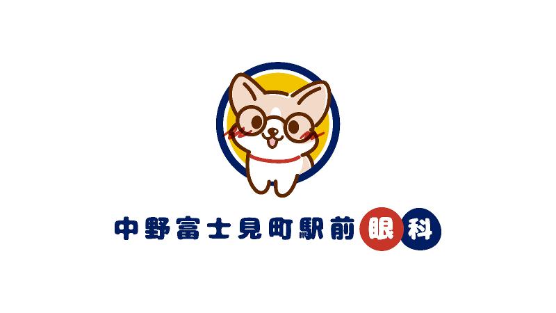 中野富士見町駅前眼科のアルバイト・バイト求人情報-02