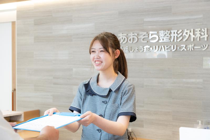 あおぞら整形外科 骨粗しょう症・リハビリ・スポーツのアルバイト・バイト求人情報-04