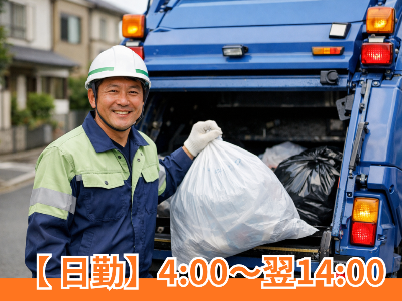 丸豊工業(株)の求人・転職情報