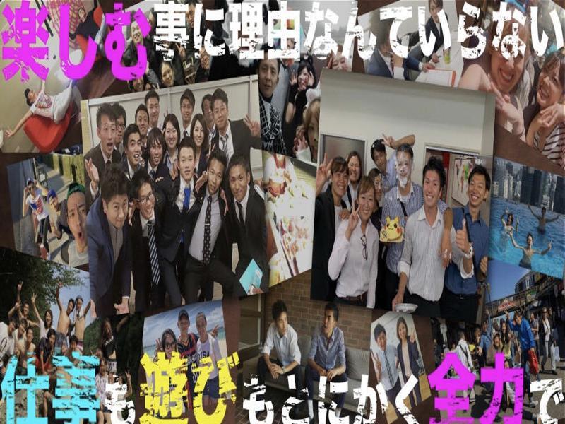 (株）ビックシップの求人・転職情報