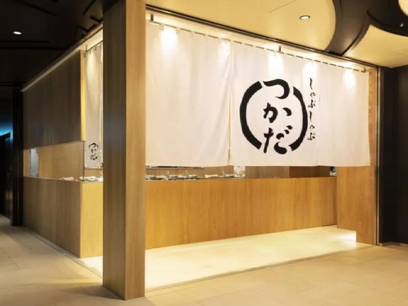 株式会社エー・ピーホールディングス しゃぶしゃぶつかだ　渋谷スクランブルスクエア店のアルバイト・バイト求人情報-02