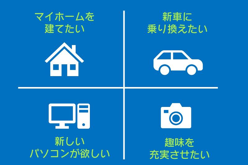 北海サポート株式会社のアルバイト・バイト求人情報-03