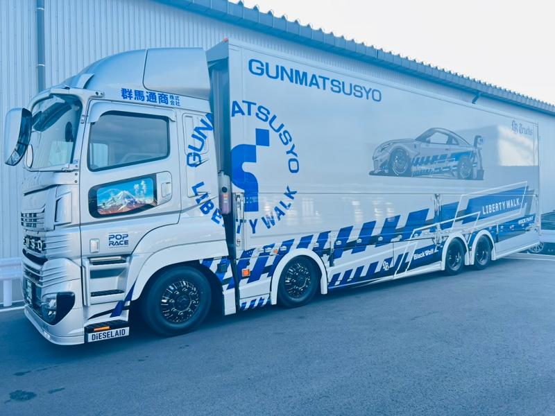  群馬通商株式会社-0002の求人・転職情報