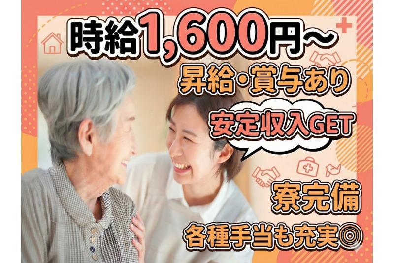 アースセキュリティ株式会社　ESCA(エスカ事業部)のアルバイト・バイト求人情報-03