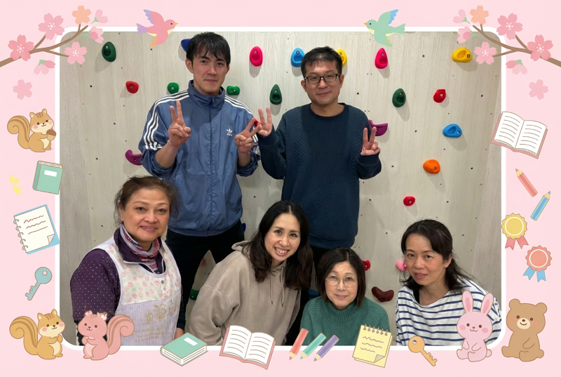 合同会社ペルトコルテの求人・転職情報