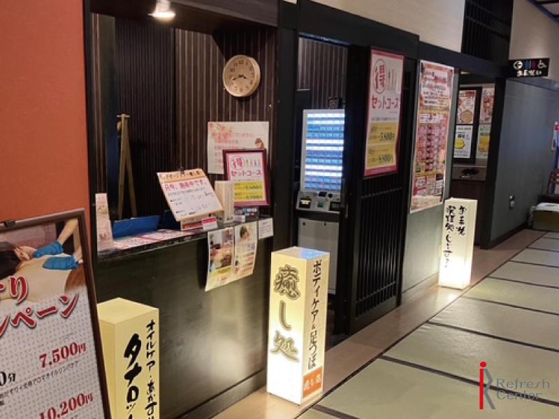 水口温泉つばきの湯-株式会社リフレッシュセンターのアルバイト・バイト求人情報-02