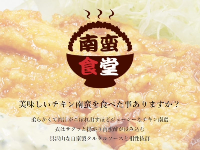 株式会社グロウライフカスタムのアルバイト・バイト求人情報-05
