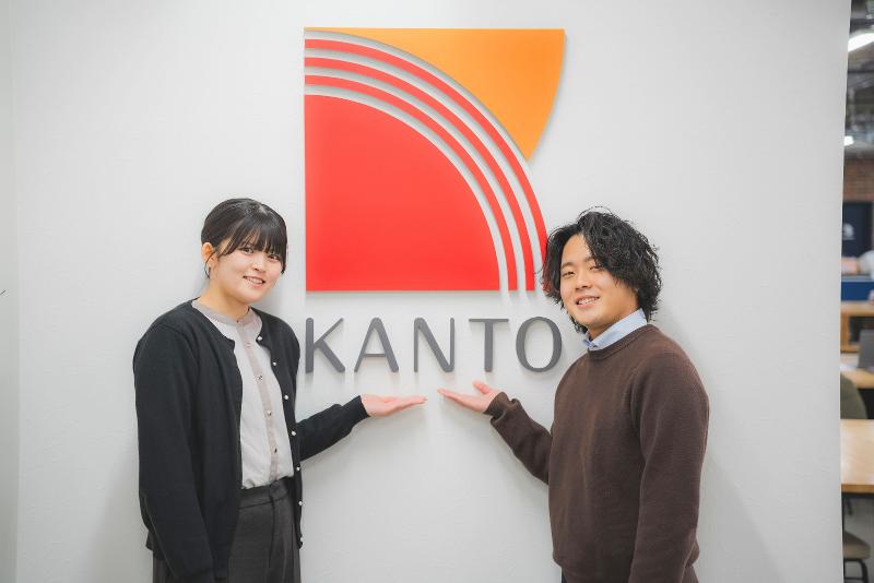 関東食糧株式会社の求人・転職情報