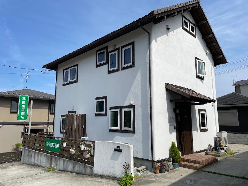 株式会社徳田工務店の求人・転職情報