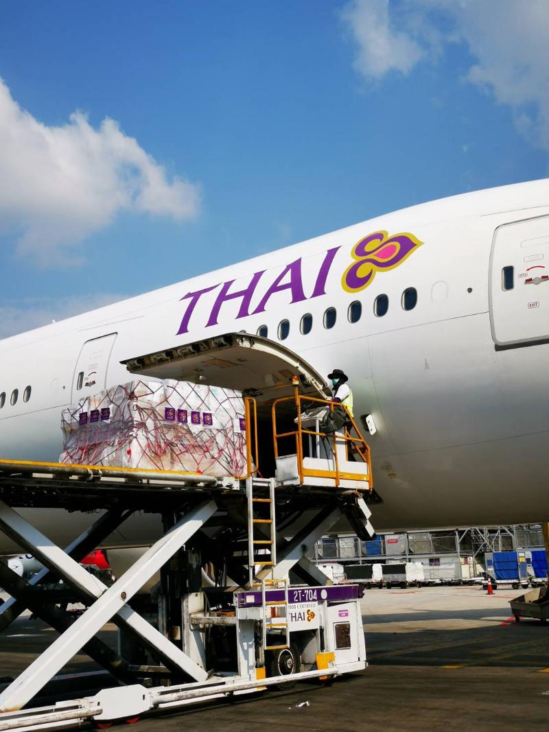 タイエアウエイズインターナショナルパブリックカンパニーリミテッドのアルバイト・バイト求人情報-02