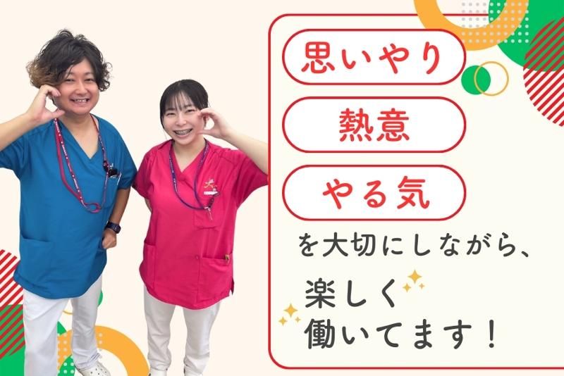 セラヴィ豊橋(ウィルアーネスト株式会社)のアルバイト・バイト求人情報-03