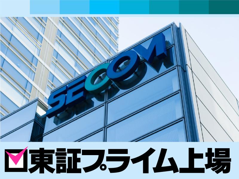 セコム株式会社　目黒支社のアルバイト・バイト求人情報-02