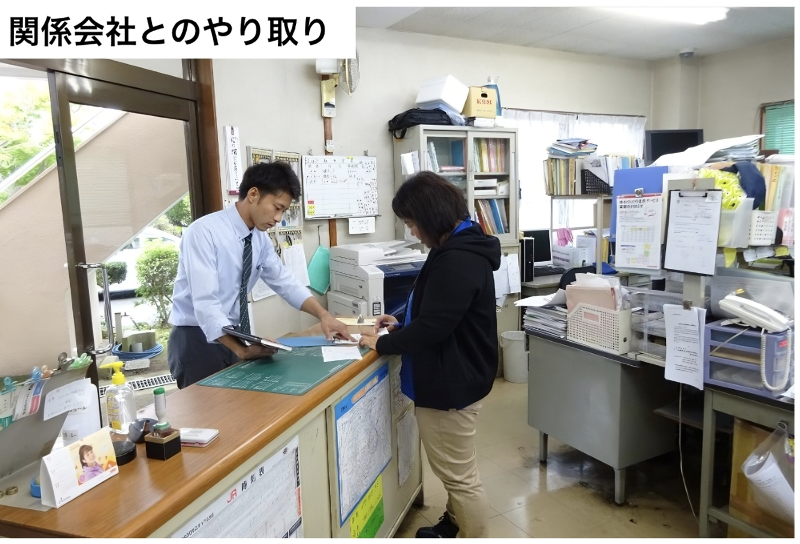 サツマ電機株式会社のアルバイト・バイト求人情報-03