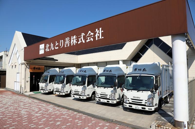 北九とり善株式会社のアルバイト・バイト求人情報-05