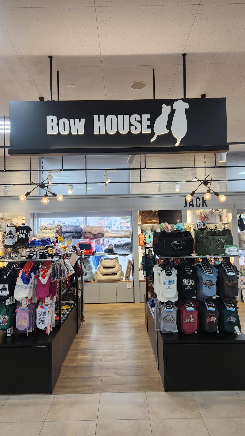 Bow HOUSEのアルバイト・バイト求人情報-05