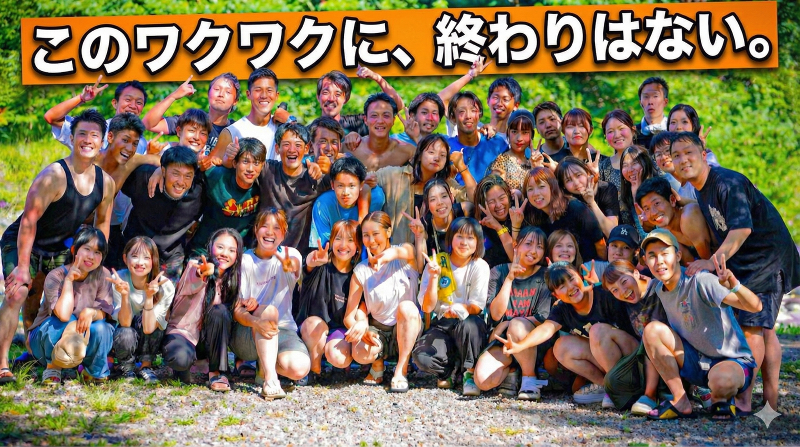 (株）ビックシップの求人・転職情報