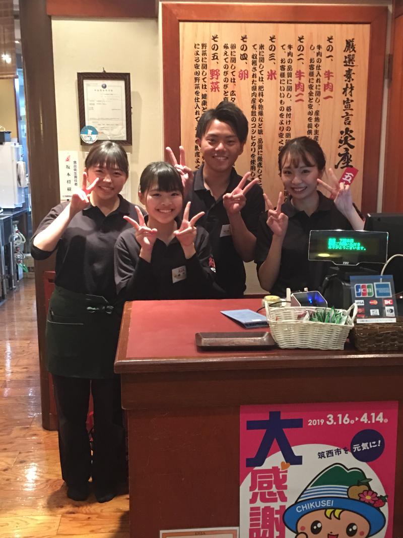 ゆきむら亭土浦店(株式会社ゆきむら壱番亭)のアルバイト・バイト求人情報-04