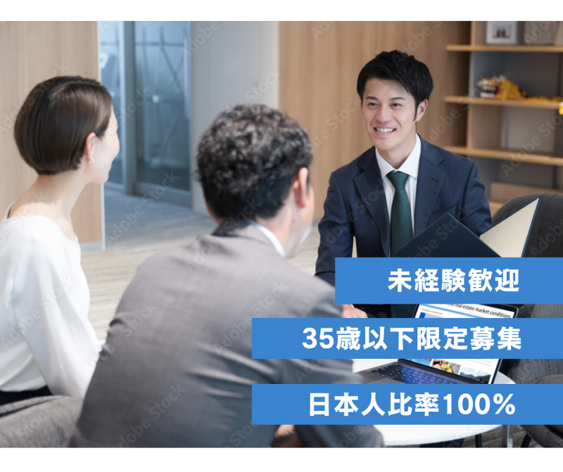 株式会社HiiizLの求人・転職情報