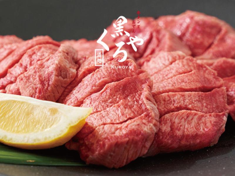 炭火料理Dining くろや 浜松町店のアルバイト・バイト求人情報-05