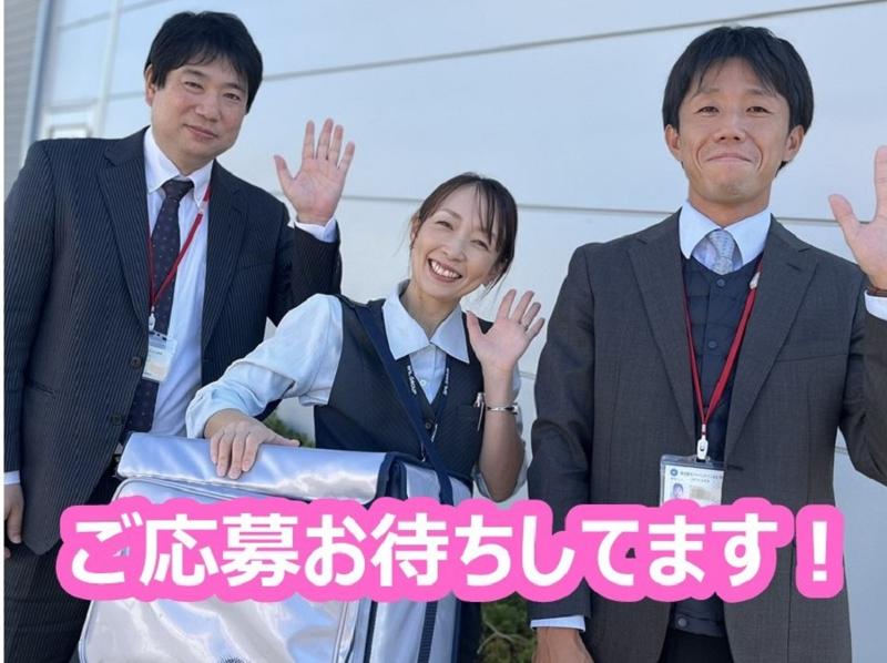 株式会社ビー・エム・エル　岡山営業所のイメージ4