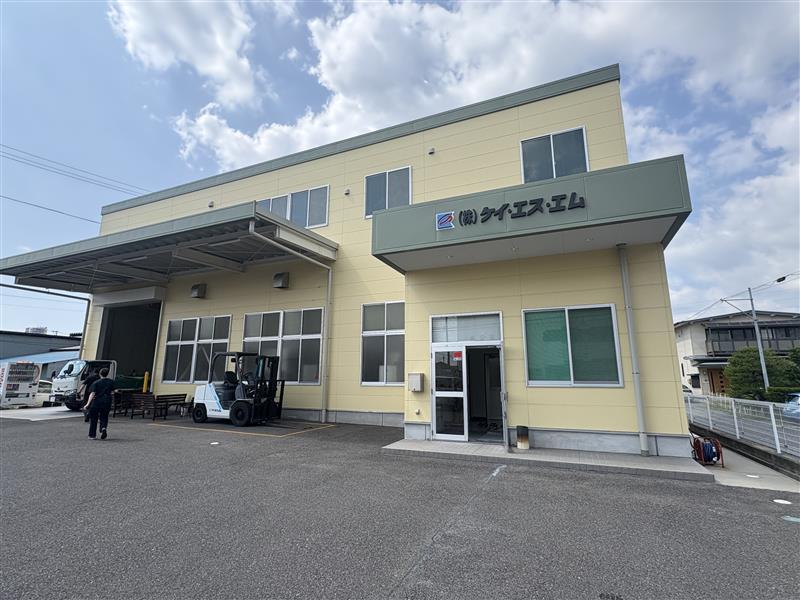 株式会社ケイエスエムのアルバイト・バイト求人情報-05