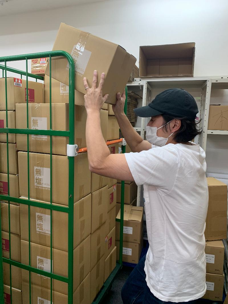 無塩ドットコム株式会社のアルバイト・バイト求人情報-04
