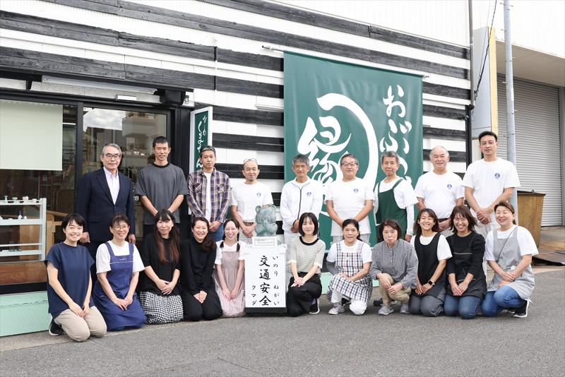 株式会社クマダのアルバイト・バイト求人情報-05