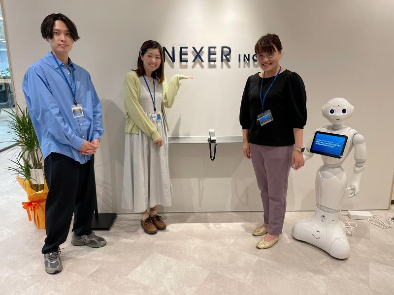 株式会社ＮＥＸＥＲの求人・転職情報