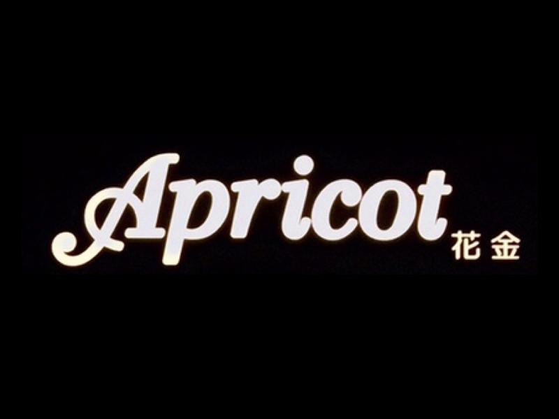 有限会社ハナキン商事のアルバイト・バイト求人情報-03